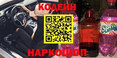 mix Будённовск