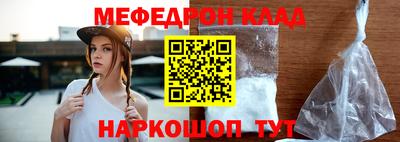 mix Будённовск