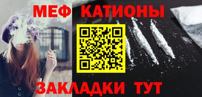 mix Будённовск