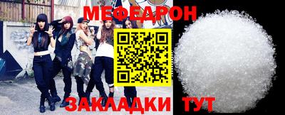 mix Будённовск