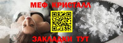 прущий лед Бузулук