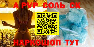 mix Будённовск