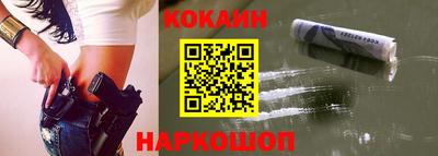 скорость Бугуруслан