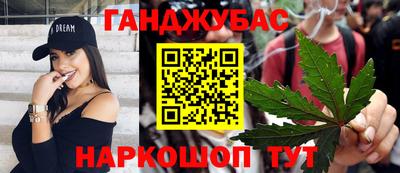 скорость Бугуруслан
