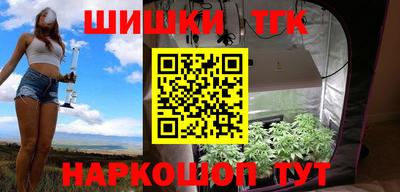 скорость Бугуруслан