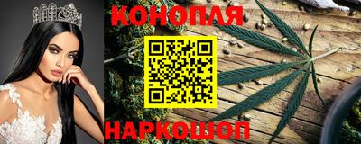 скорость Бугуруслан