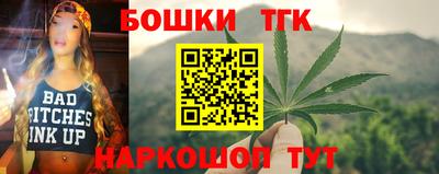 mix Будённовск