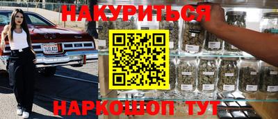 скорость Бугуруслан