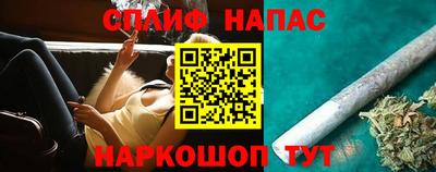 mix Будённовск
