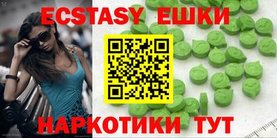 mix Будённовск
