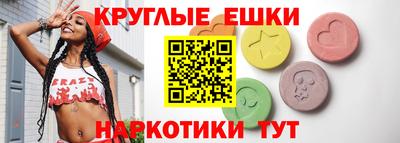 скорость Бугуруслан