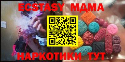 скорость Бугуруслан