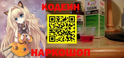 скорость Бугуруслан