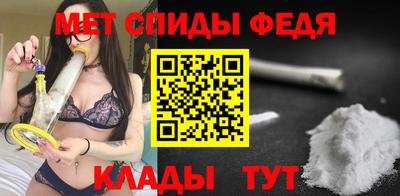 скорость Бугуруслан