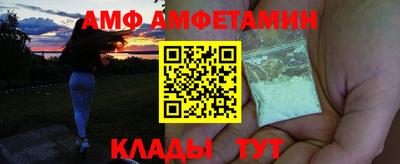 mix Будённовск