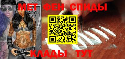 скорость Бугуруслан