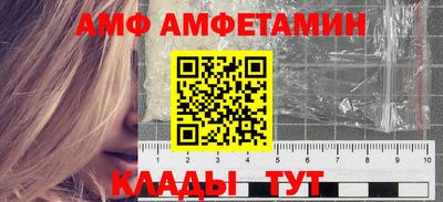 скорость Бугуруслан