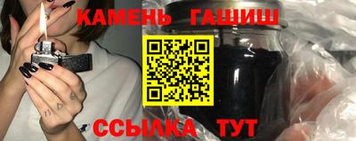 прущий лед Бузулук
