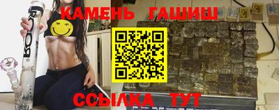 скорость Бугуруслан
