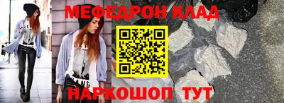 mix Будённовск