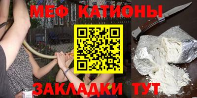 прущий лед Бузулук