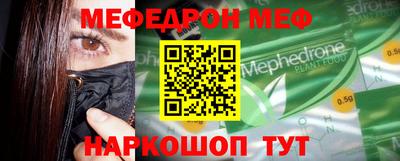 mix Будённовск